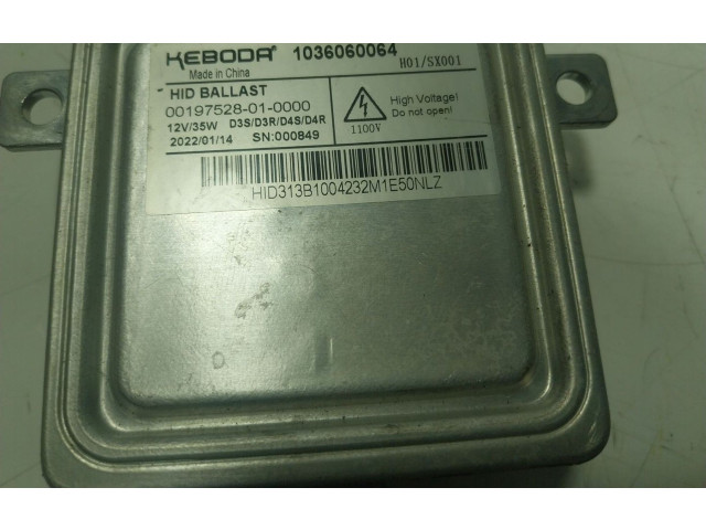 Блок управления Xenon