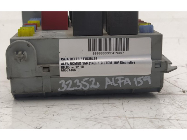 Блок предохранителей 50504455 Alfa Romeo 166