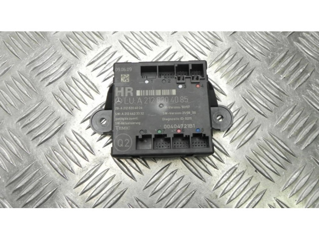 Блок управления дверью