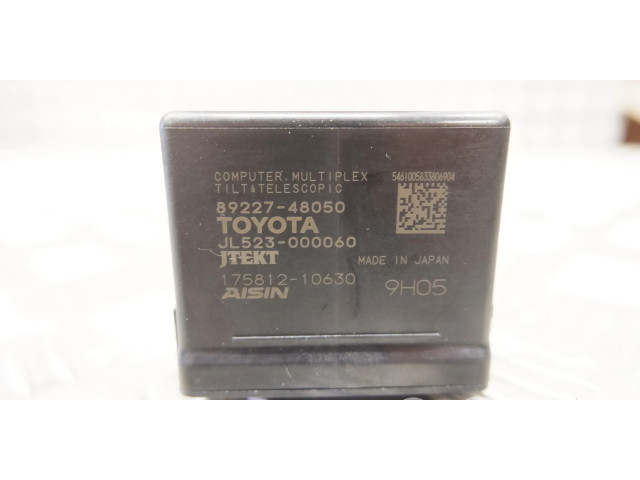 Блок управления 8922748050 Lexus NX