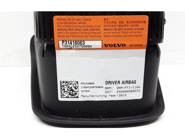 Подушка безопасности водителя P31418063   Volvo V60