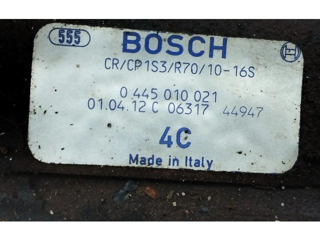 Топливный насос