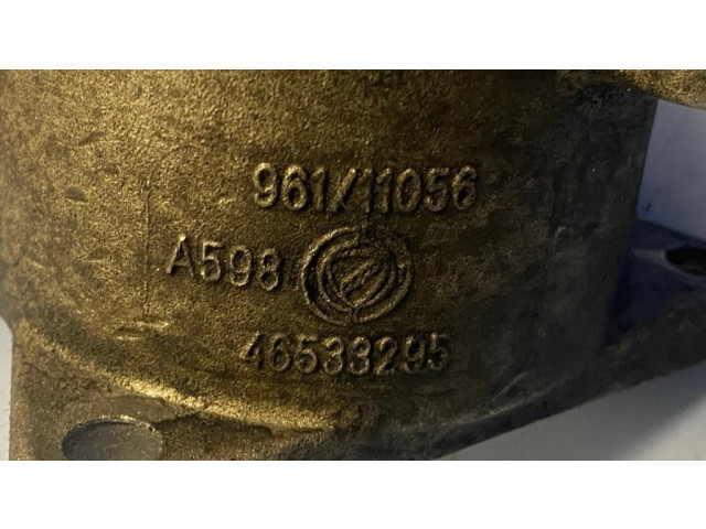 Вакуумный насос