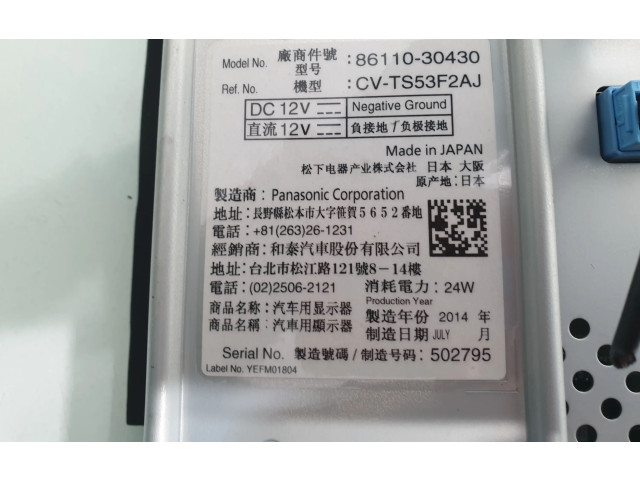 Дисплей 8611030430 Lexus GS 250 350 300H 450H