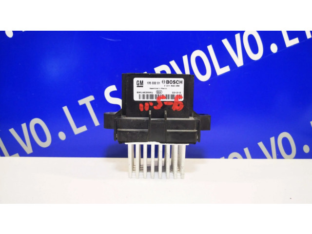 Реостат вентилятора печки