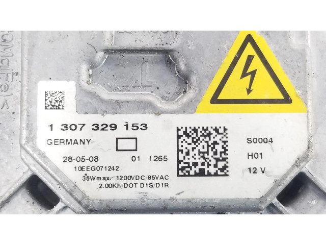 Блок управления Xenon