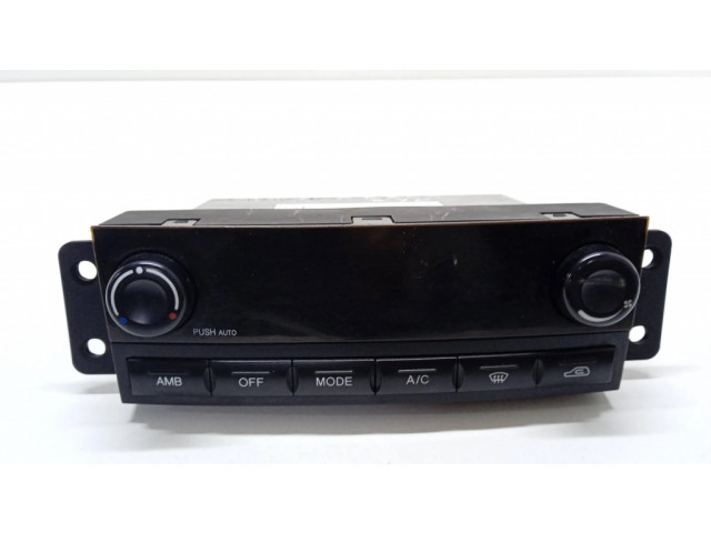Блок управления климат-контролем 6870008510, DSE050614275 SsangYong Rexton