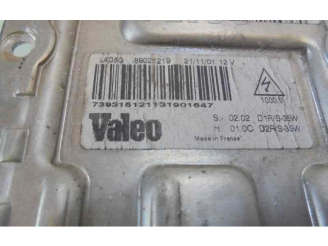 Блок управления Xenon