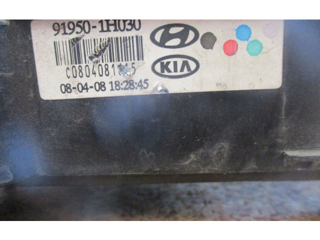 Блок предохранителей 1H030 KIA Ceed