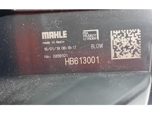 Вентилятор печки    HB613001   Citroen C3 Aircross