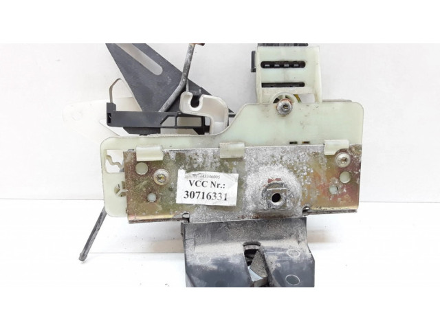 Замок задней крышки