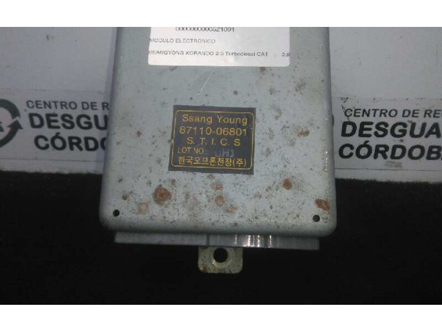 Блок управления 8711006801   SsangYong Korando