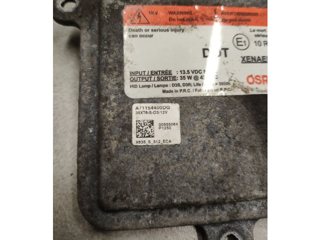 Блок управления Xenon