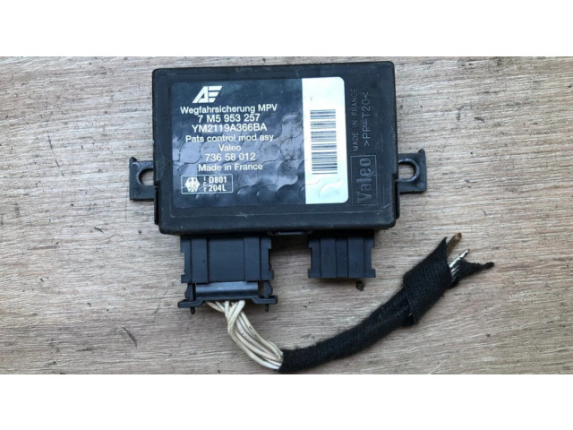 Блок управления иммобилайзера