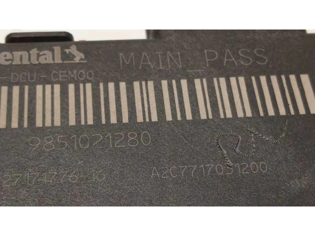 Блок управления дверью