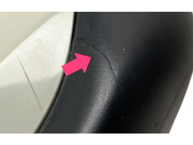 Zpětné zrcátko  KIA Rio 2020  87610H8070  