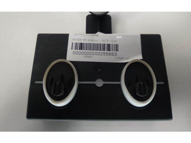 Блок управления центрального замка