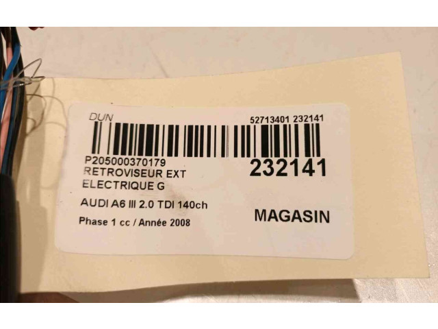 Блок подушек безопасности 4F1858531K01C   Audi A6 S6 C6 4F