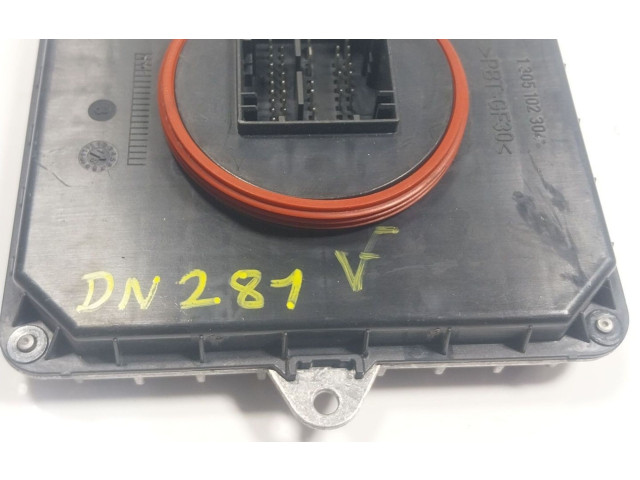 Блок управления Xenon