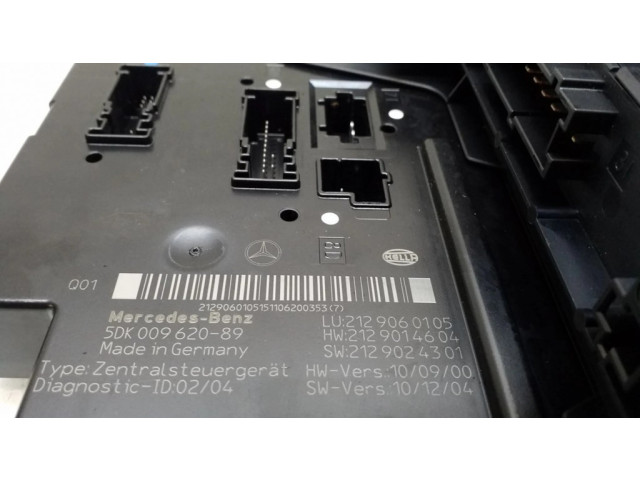 Комфортный модуль