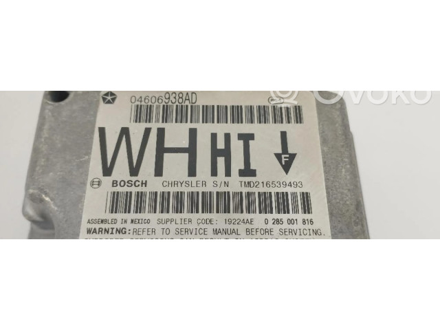 Блок подушек безопасности    Jeep Grand Cherokee (WK)