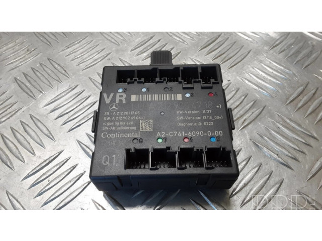 Блок управления дверью