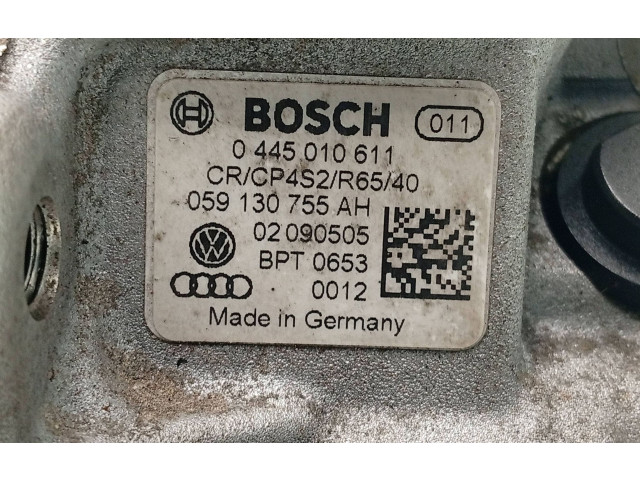 Топливный насос