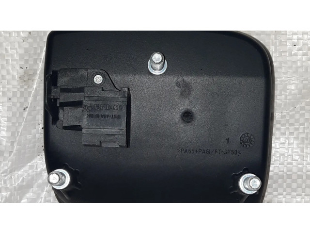 Замок задней крышки (наружный)