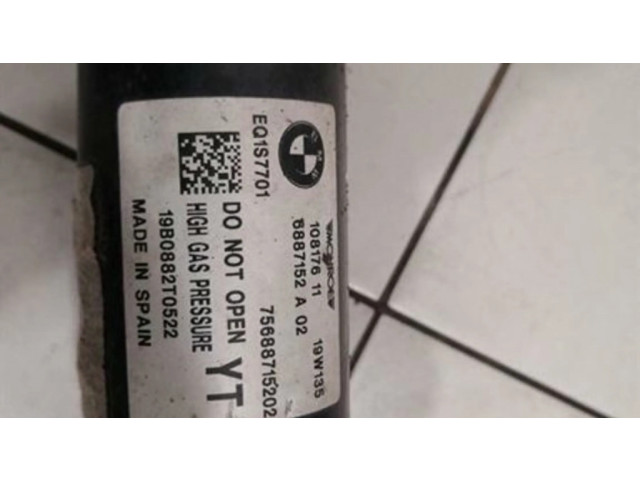 Задний амортизатор с пружиной