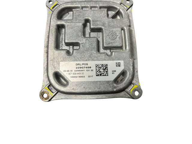 Блок управления Xenon