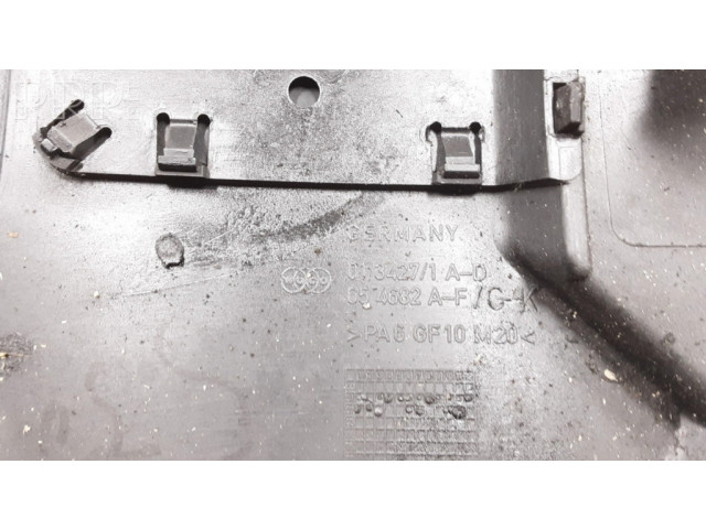 Крышка двигателя (отделка)