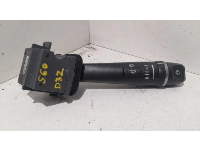 Ручка стеклоочистителей