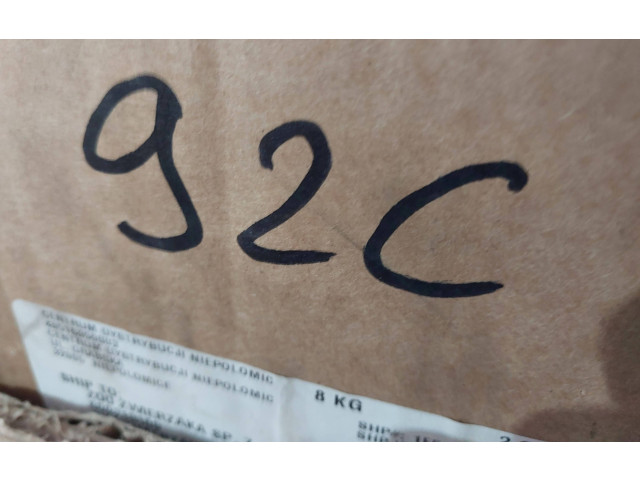 Ручка стеклоочистителей 8D0953503A Audi A4 S4 B5 8D ARM