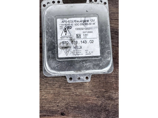 Блок управления Xenon