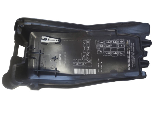 Комплект вентиляторов 6g9t14a067ca Volvo S60