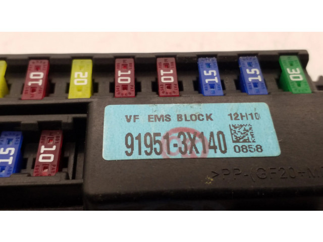 Другие блоки управления / модули