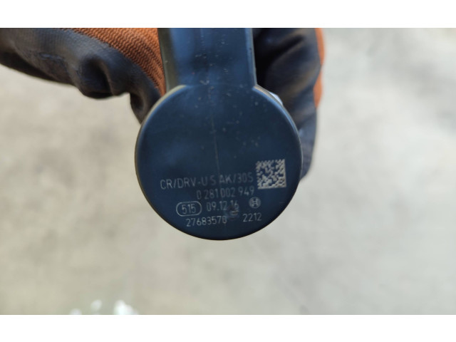 Магистральная трубка топлива