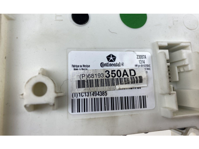 Блок комфорта 68193350AD, 68193350AB Jeep Grand Cherokee