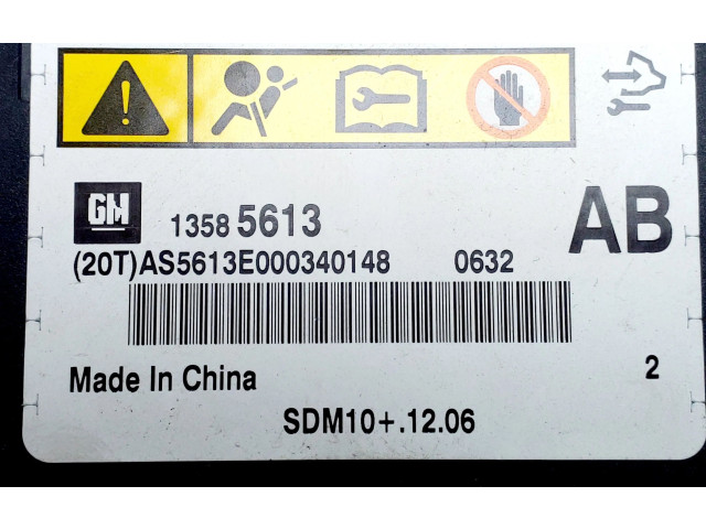 Блок подушек безопасности 13585613   Chevrolet Orlando