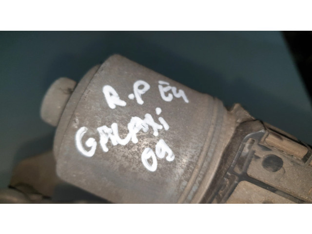 Механизм стеклоочистителей (трапеция)