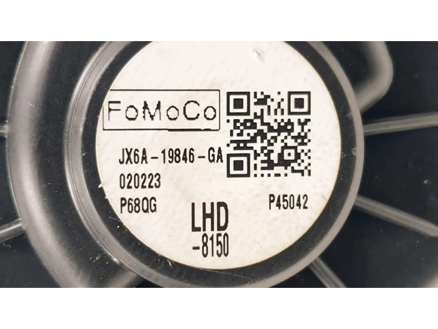 Пластиковый корпус