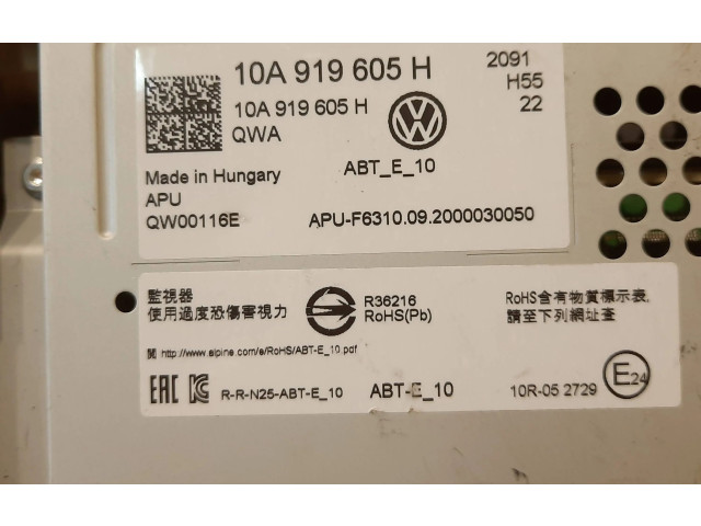Дисплей    10A919605H, 10A919605H   Volkswagen ID.3