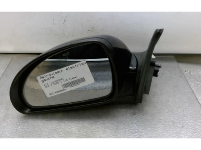 Зеркало электрическое        KIA Ceed  2006 - 2012 года   