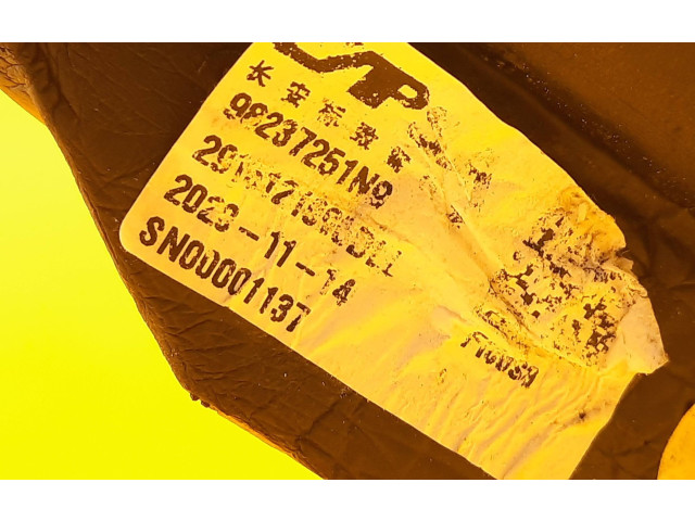 Зеркало электрическое Citroen DS4 - года