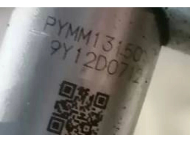 Vstřikovací lišta PYMM13150, 9Y12D0712   Mazda 6     