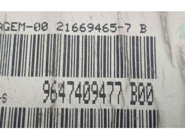 Дисплей    SAGEM   Citroen C2