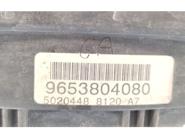 Вентилятор радиатора     9653804080, 1253P8    Citroen C2 