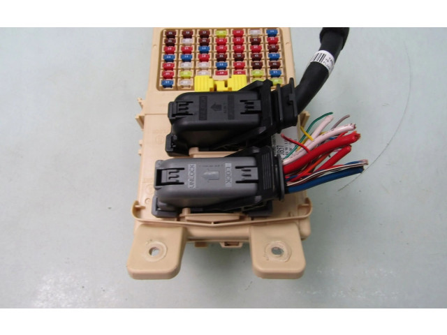 Блок предохранителей 91950H8570 KIA Rio