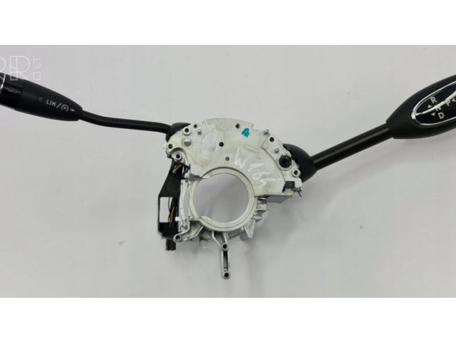 Комплект ручек