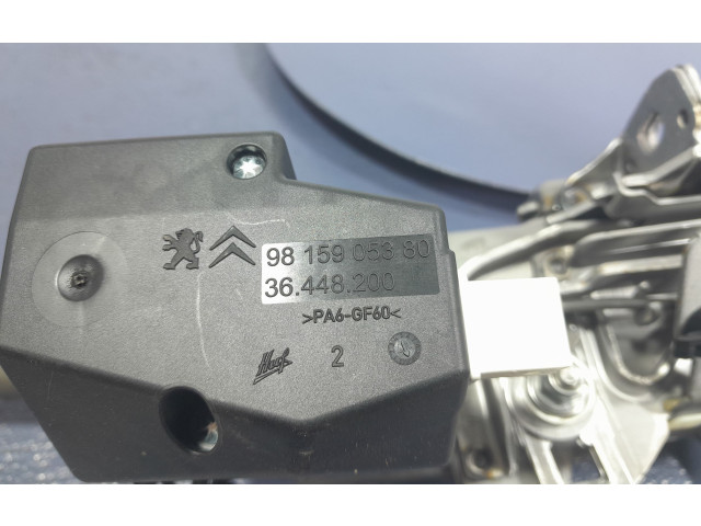    Рулевая рейка    Peugeot 5008  -  года